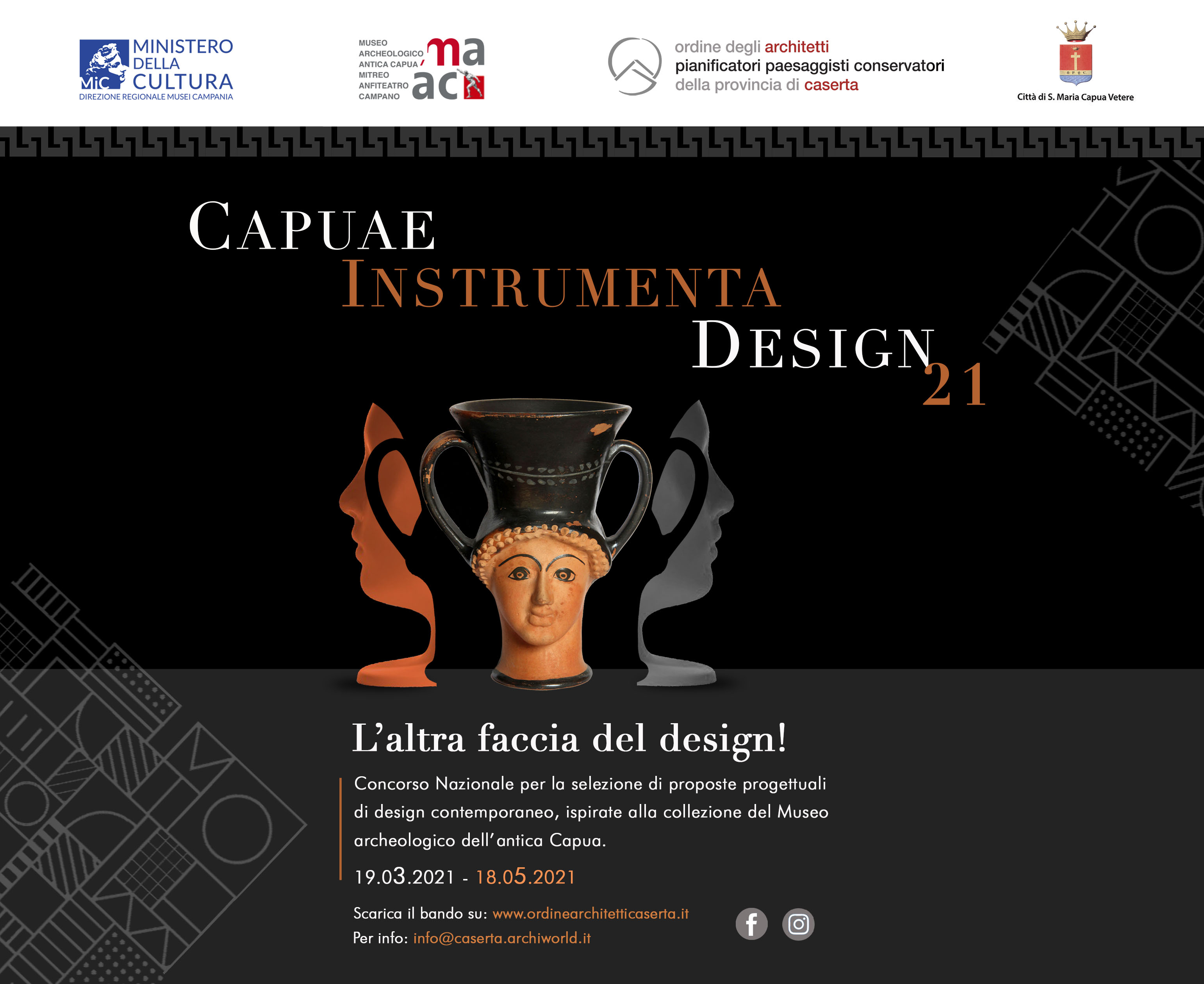 capuae instrumenta design 21